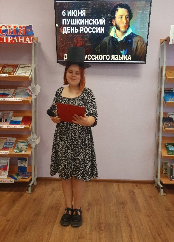 Пушкинские сказки знаем без подсказки