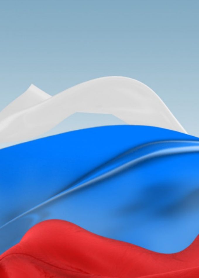 Мой дом, моя Россия, моя земля! Квиз