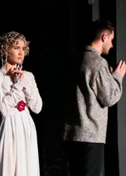 Гамлет (РАМТ)