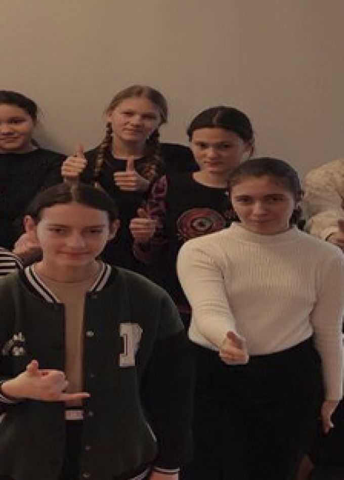 Интеллектуальные игры. Цикл мероприятий