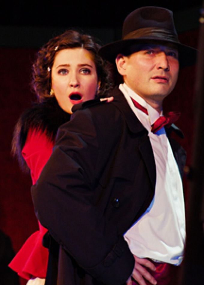 Это случилось до полуночи (РАТД)