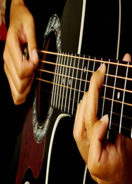 Обучение игре на гитаре с нуля