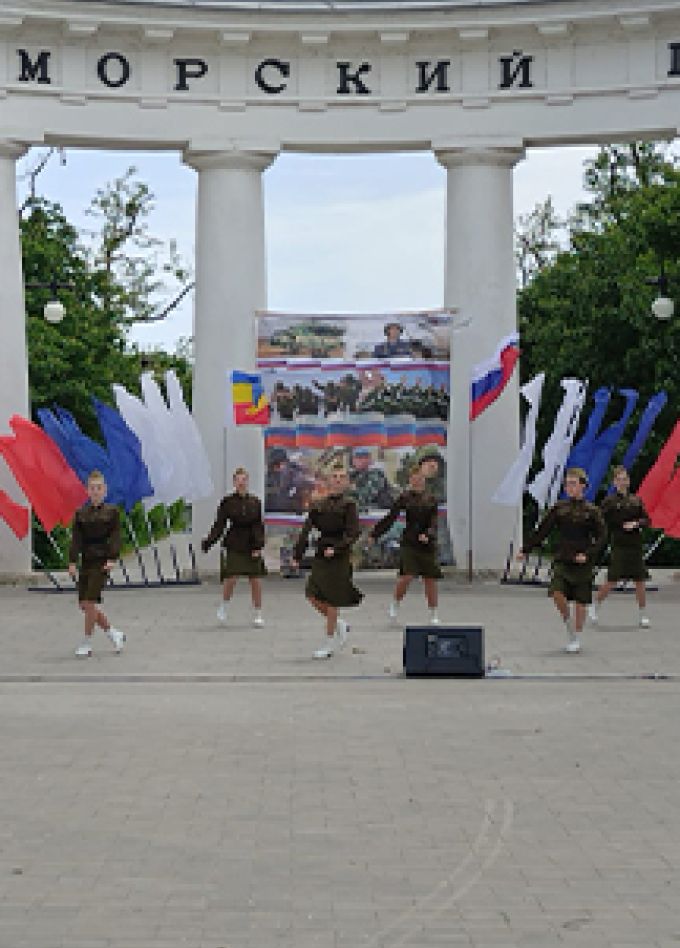 Военно-патриотический танец, как средство духовного воспитания