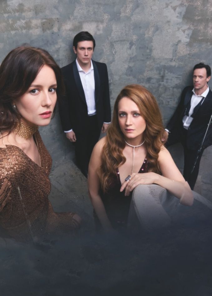 Острые предметы. Виктория Исакова