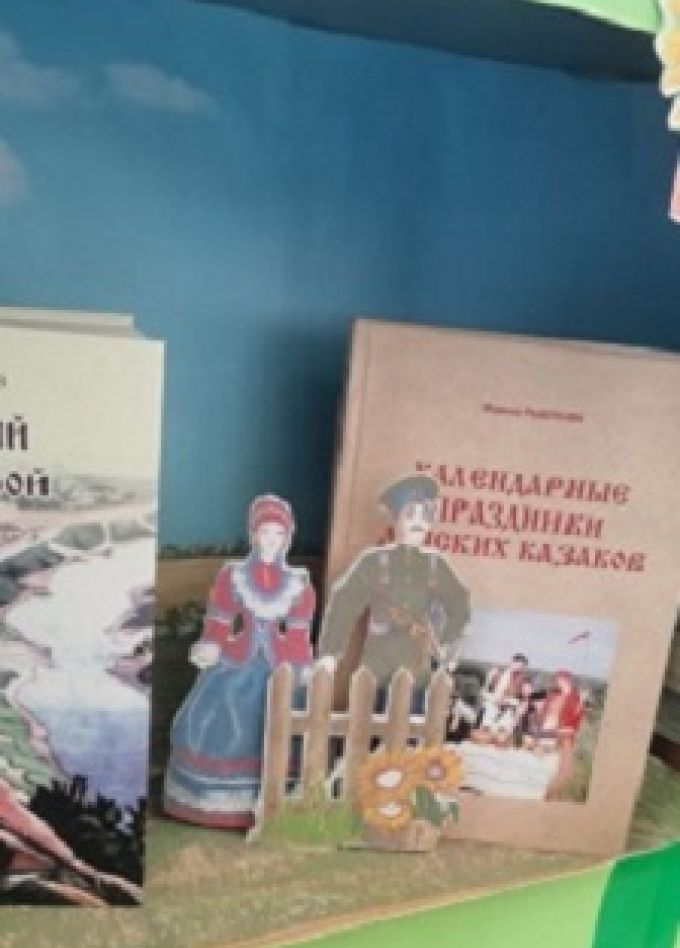 Драгоценный ларец