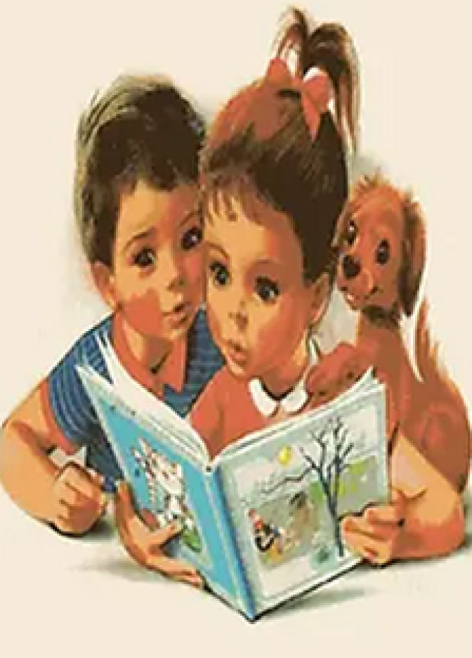 Литературный лабиринт: Интеллектуальная игра
