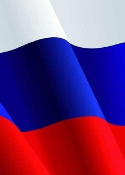 Душа России в символах её