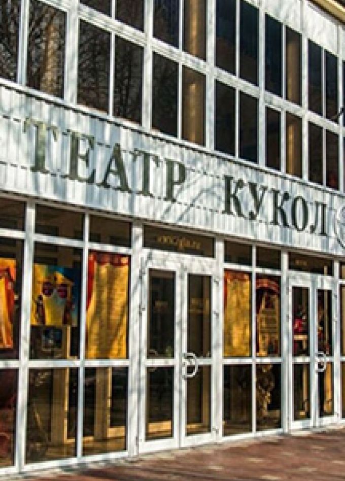 В черном-пречерном спектакле... Экскурсия