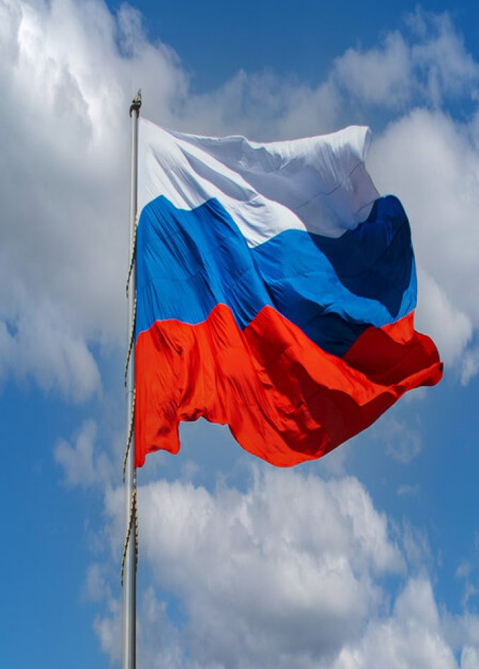Флагу России виват! Викторина