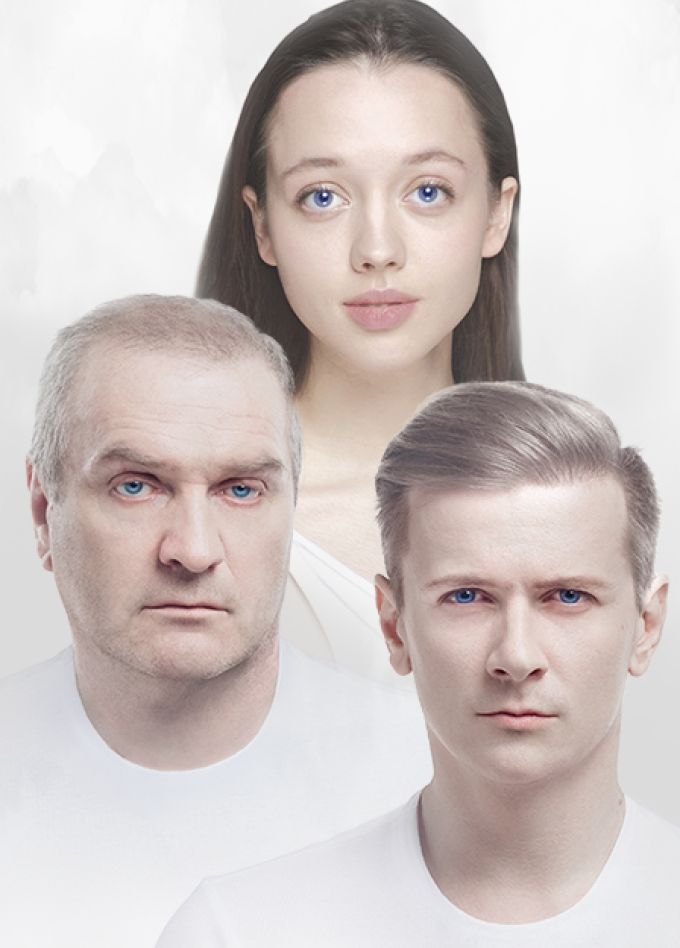 Признание