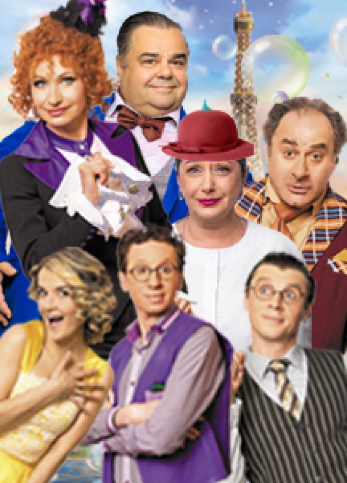 Просто Бэби или Любовь по-французски