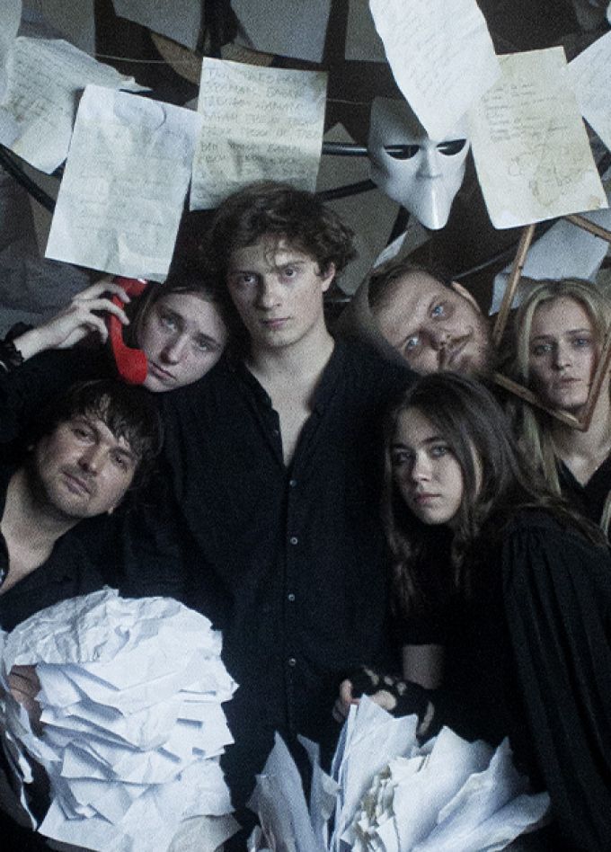 Бонд с кнопкой