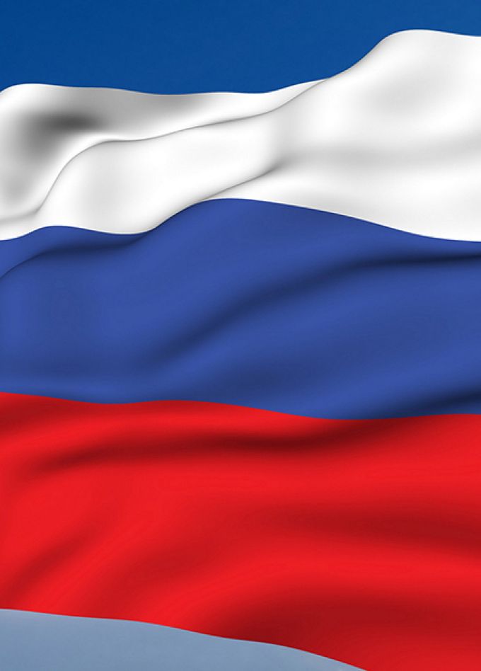 Вместе под флагом России. Патриотический час