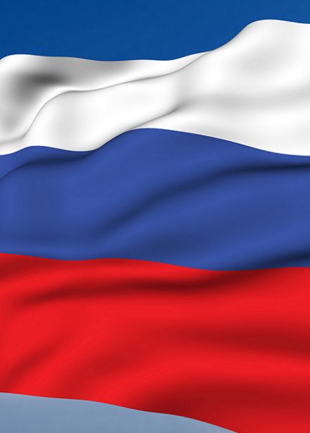 Вместе под флагом России. Патриотический час