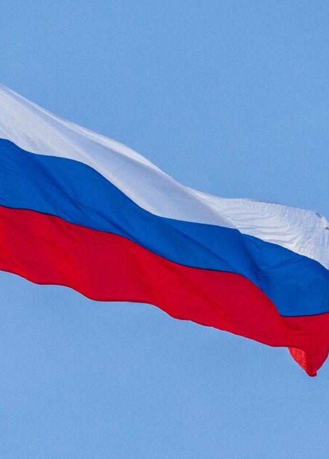 Государственные символы России