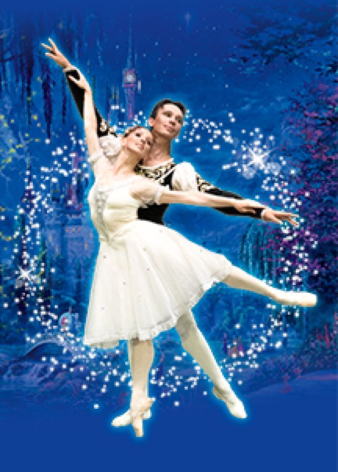 Золушка. Балет