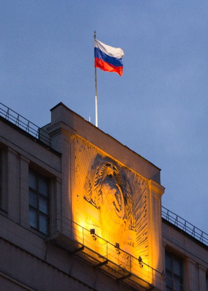 Флаг моего государства. Час информации