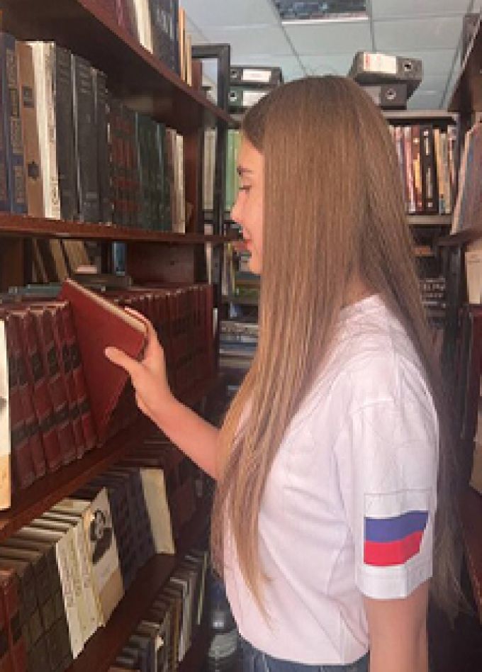Флаг над Родиной. Программа