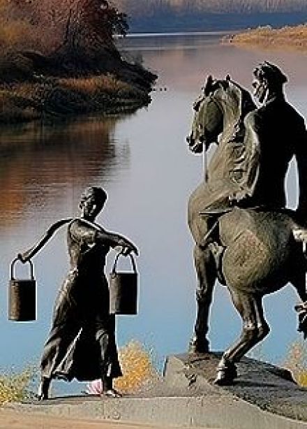 Шолохов в жизни и творчестве: Встреча