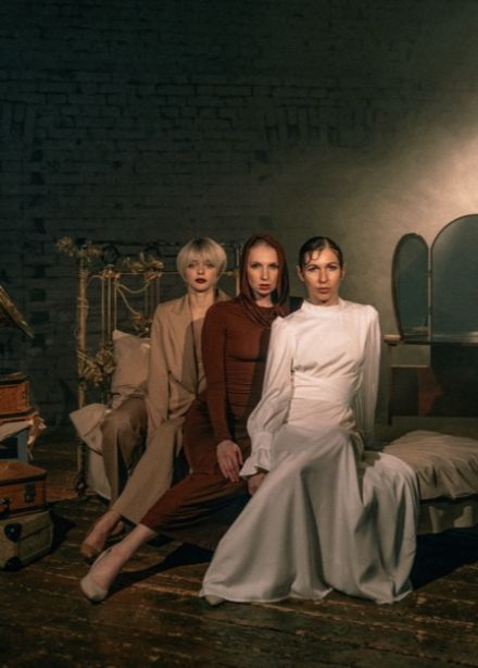 В моей коже. Frame Up версия