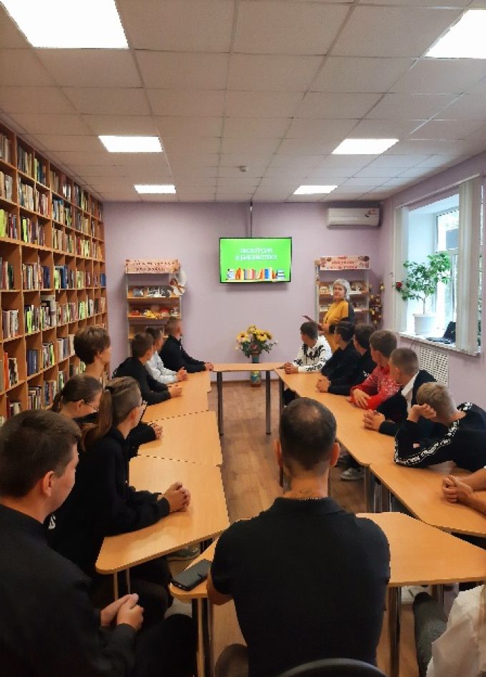 Книжный рай. Экскурсия в библиотеку