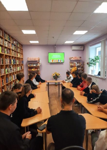 Книжный рай. Экскурсия в библиотеку