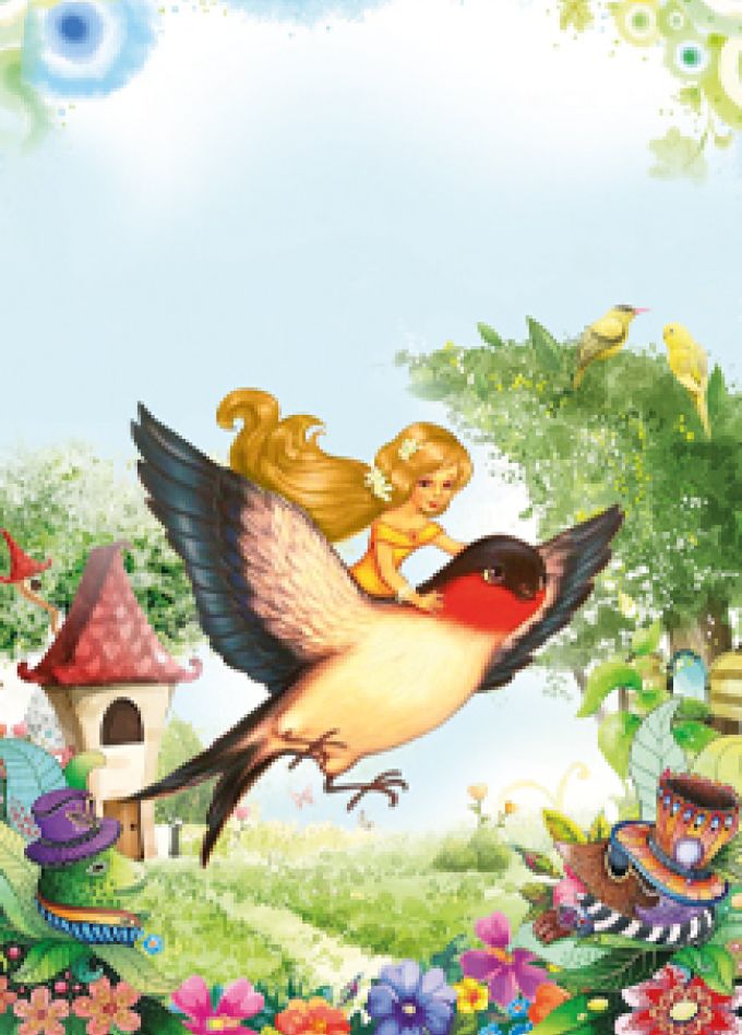 Дюймовочка (РГМТ)