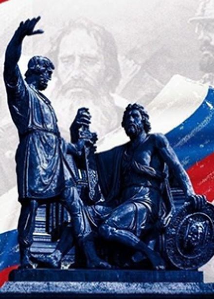 Всем народом за мир и свободу