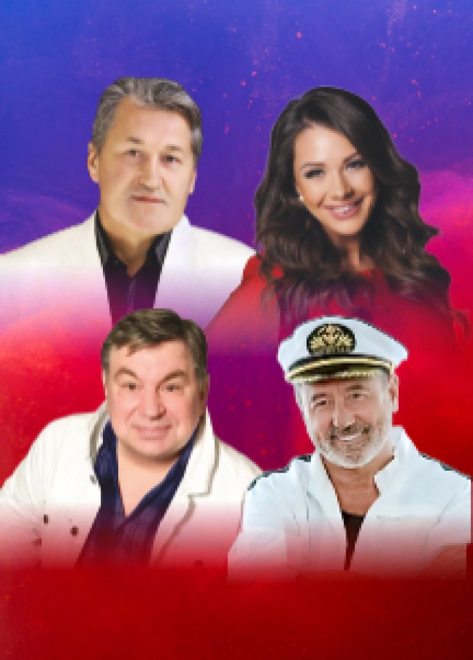 Шансон парад