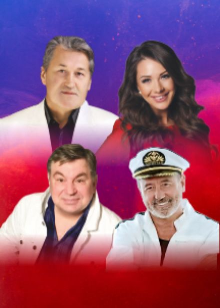 Шансон парад