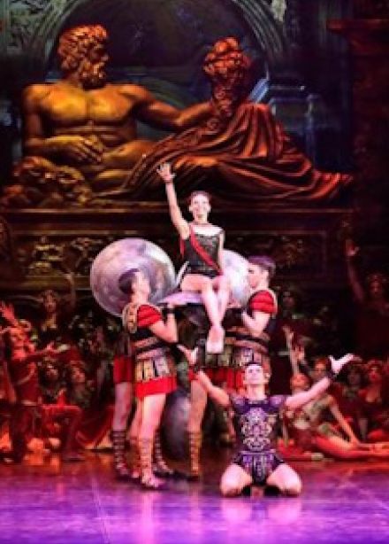 Спартак (РГМТ)