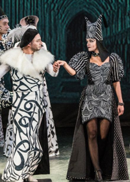 Собака на сене (РАТД)