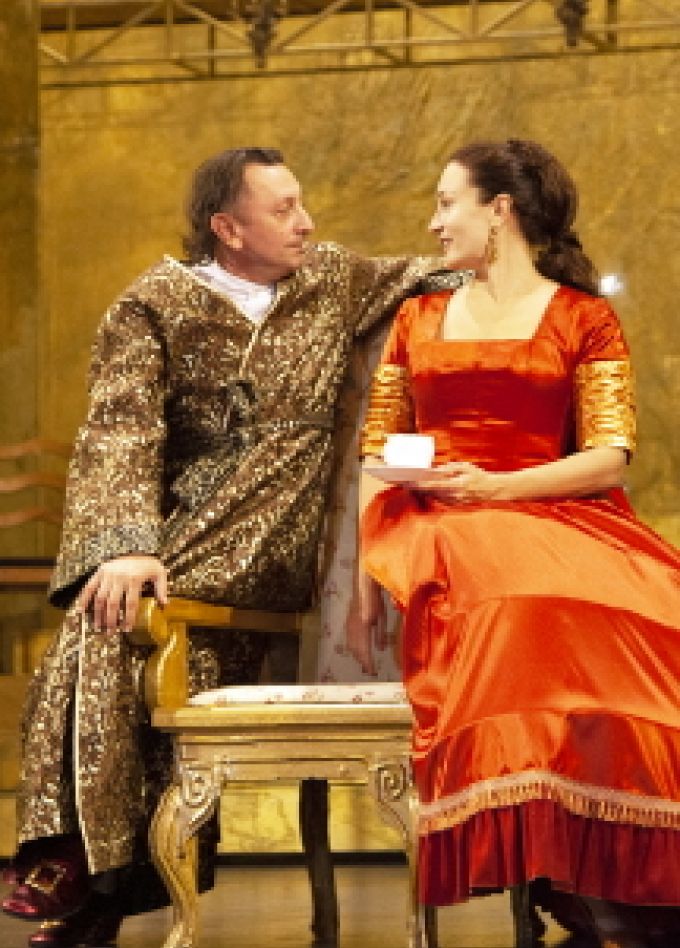 Опасные связи (РАМТ)