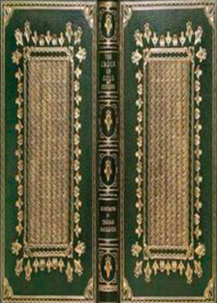 Книга во времени. Программа