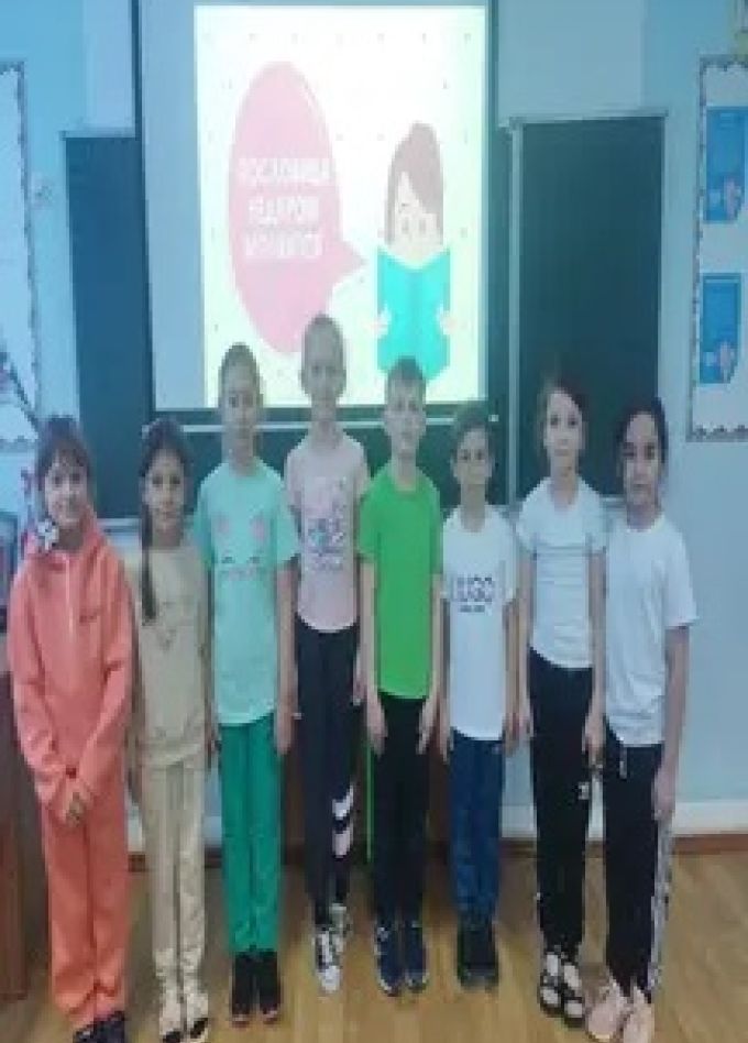 Сокровища русского языка: пословицы и поговорки. Игра