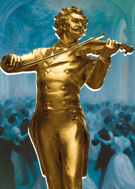 Концертный Оркестр духовых инструментов им. В. Еждика Таганрог