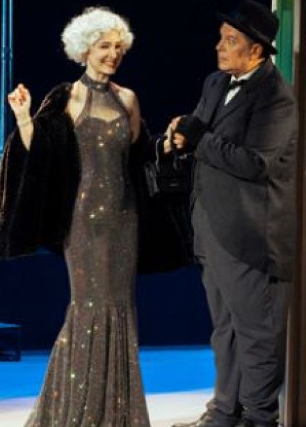 Унесённые снегом (РАТД)