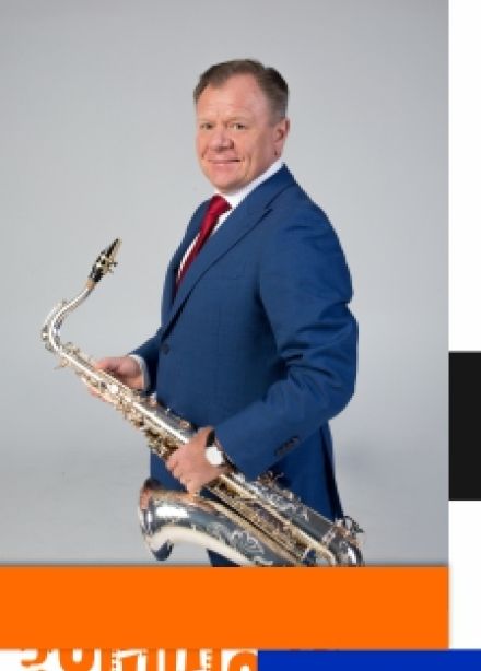 Мир джаза. Гала-концерт XX Международного конкурса и фестиваля