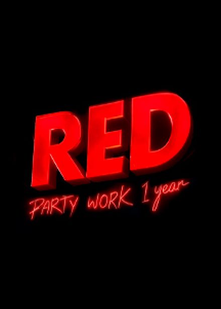 RED by PARTY WORK + AFTERPARTY 3+3