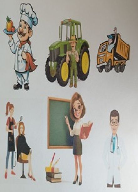 Открой мир профессий. Познавательный час