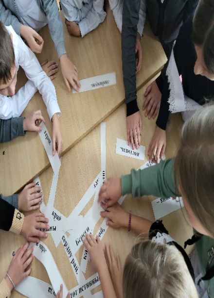 Квиз, плиз. Интеллектуальная игра