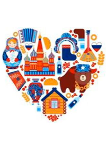 Моя Родина - Россия. Брейн-ринг