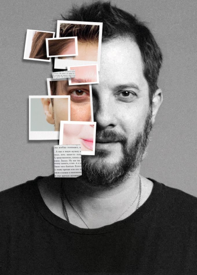 Старый Добрый Цыпкин