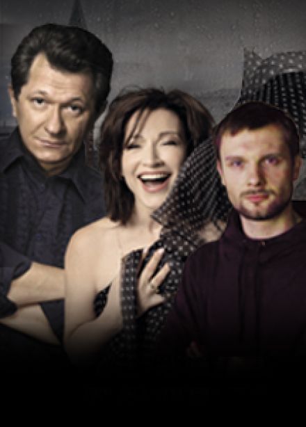 Жизнь прекрасна