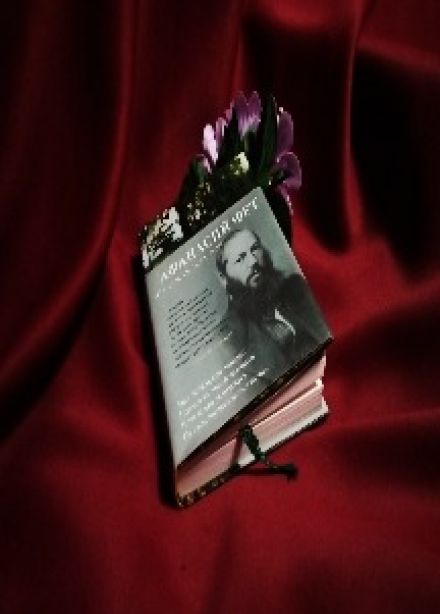 Целый мир от красоты. Литературная гостиная