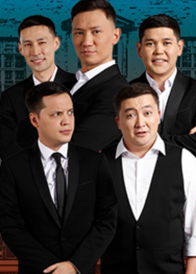 Концерт команды "Астана"