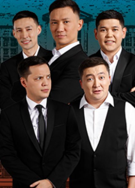 Концерт команды "Астана"