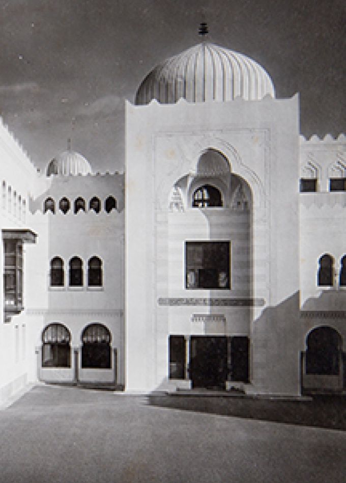 Императорский Крым.От Александра I до Николая II