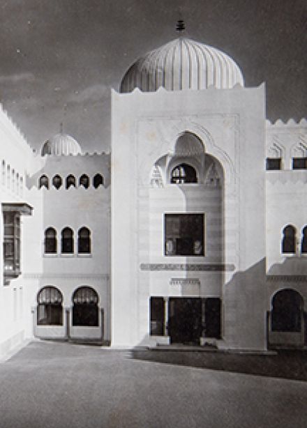 Императорский Крым.От Александра I до Николая II