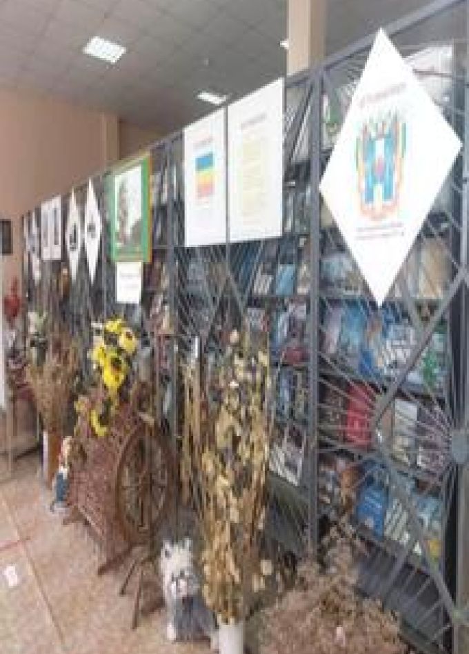 Навигатор в мире права. Познавательная программа